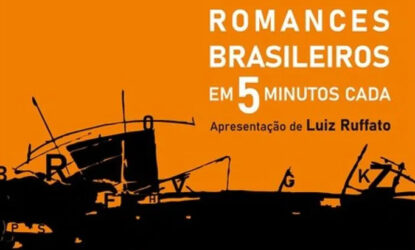 A capa do livro possui um fundo laranja com letras pretas e brancas. O título 201 Romances Brasileiros em 5 Minutos Cada é destacado em branco, enquanto o nome do autor, Eloésio Paulo, está em preto no topo. Abaixo do título, há uma ilustração abstrata em preto, composta por letras dispersas, conferindo um ar moderno e dinâmico.